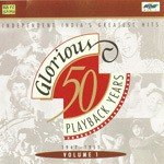50 Glorious Years 1 - 1 - Surendra Song Download